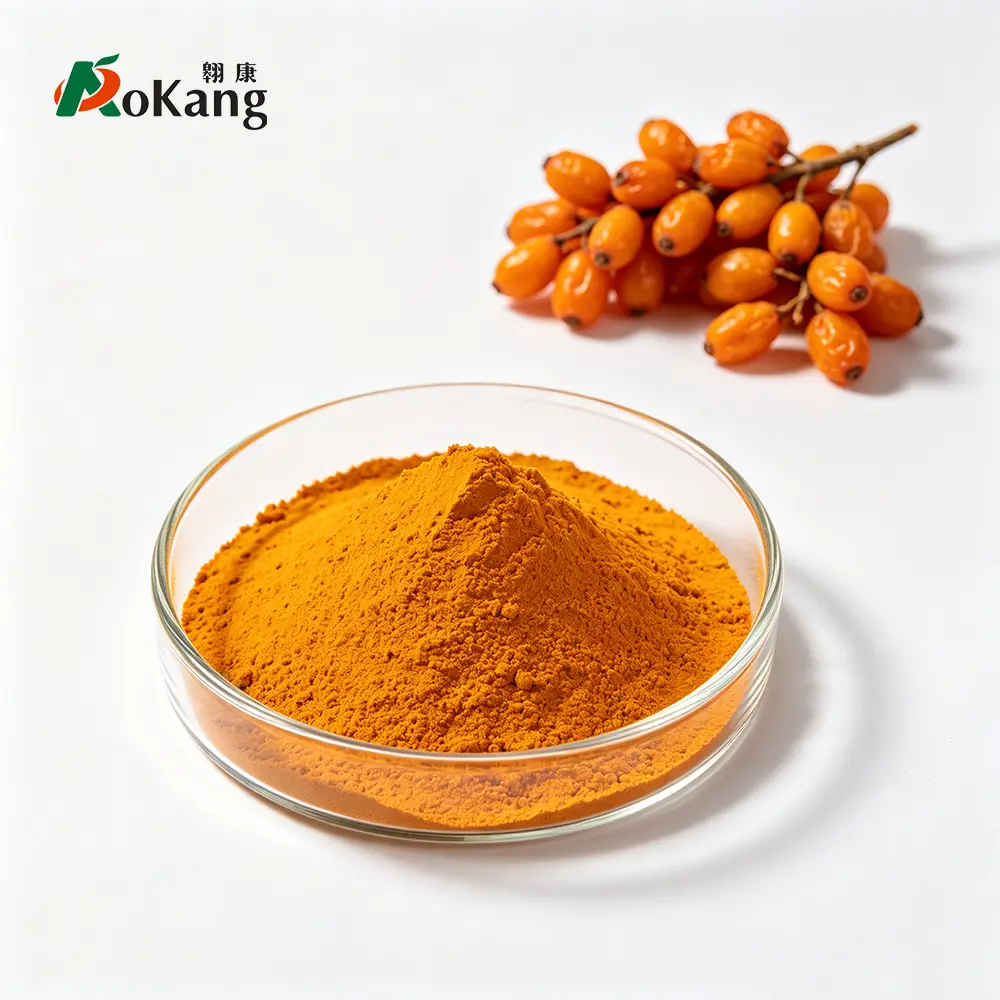 Bulk Seabuckthorn Powder
